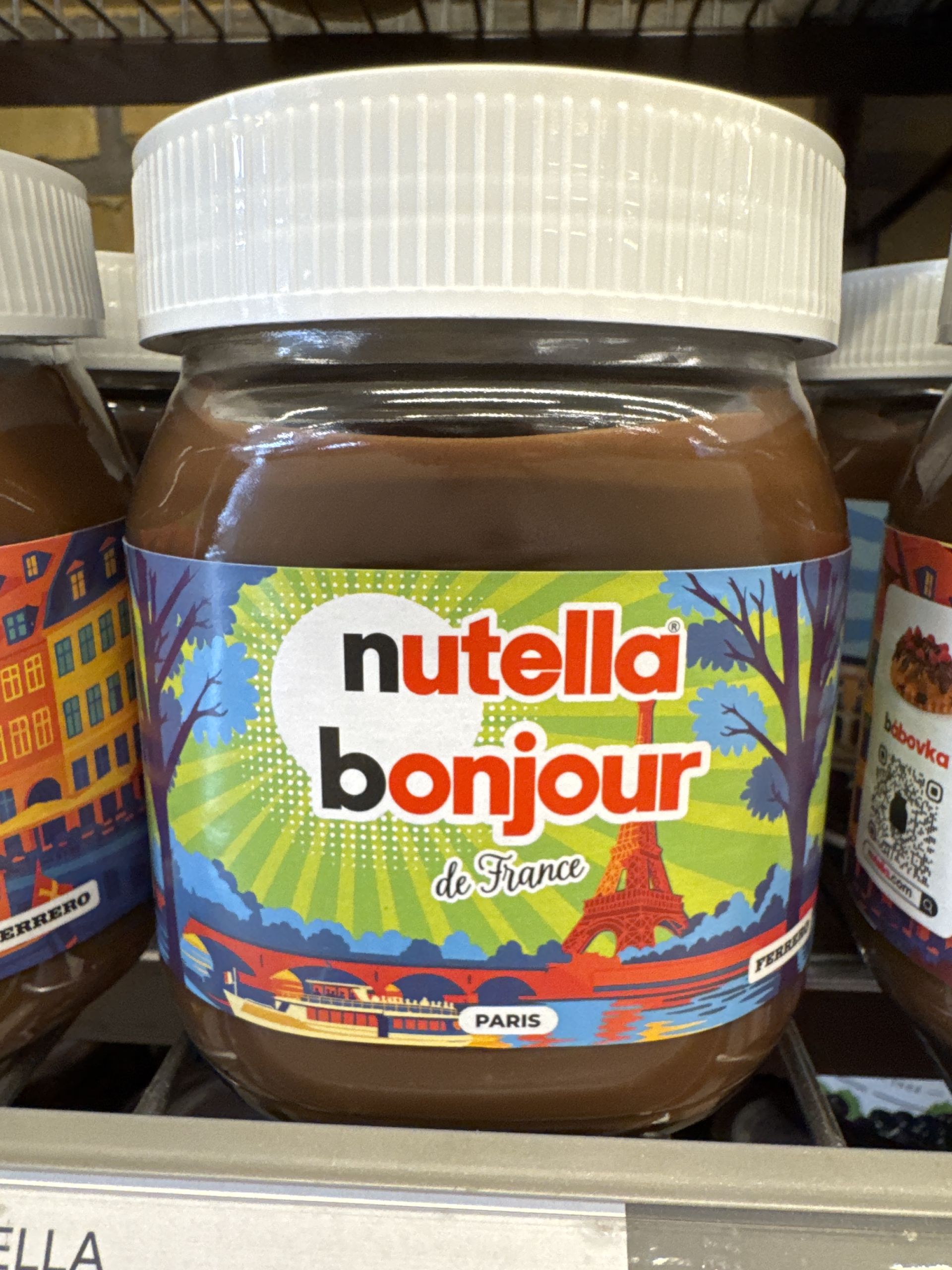 Nutelle 350g